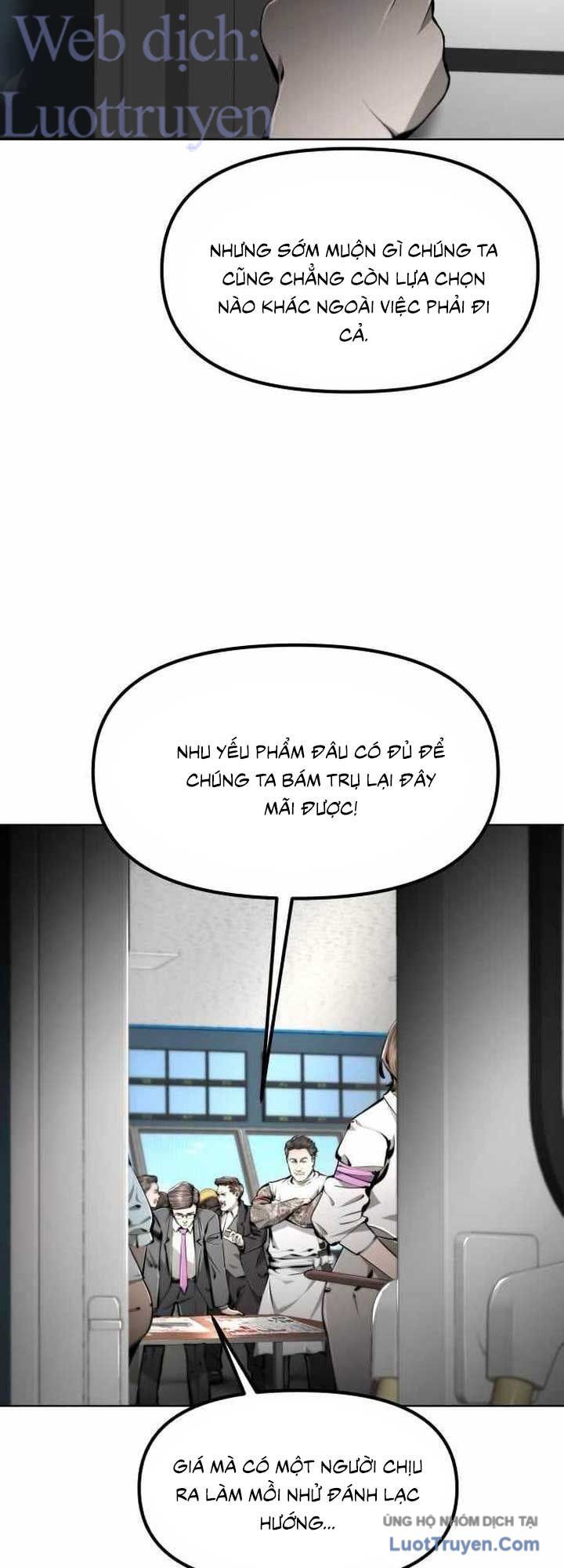 Câm Lặng