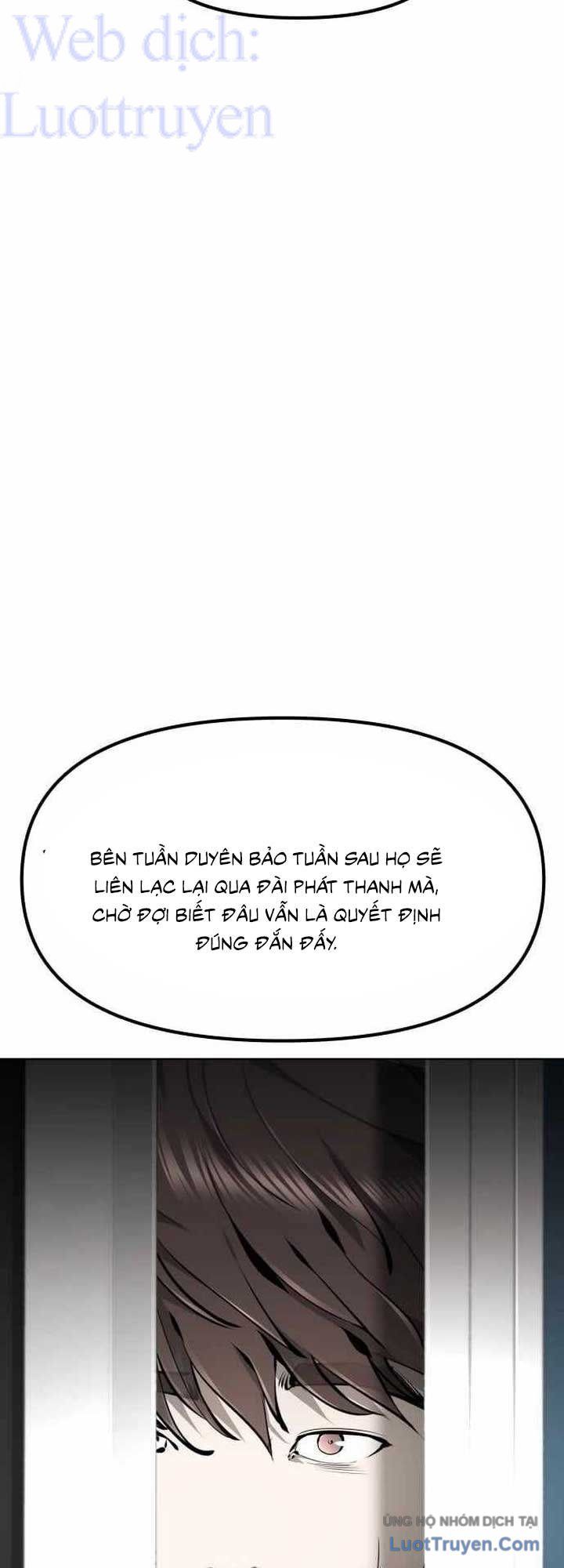 Câm Lặng