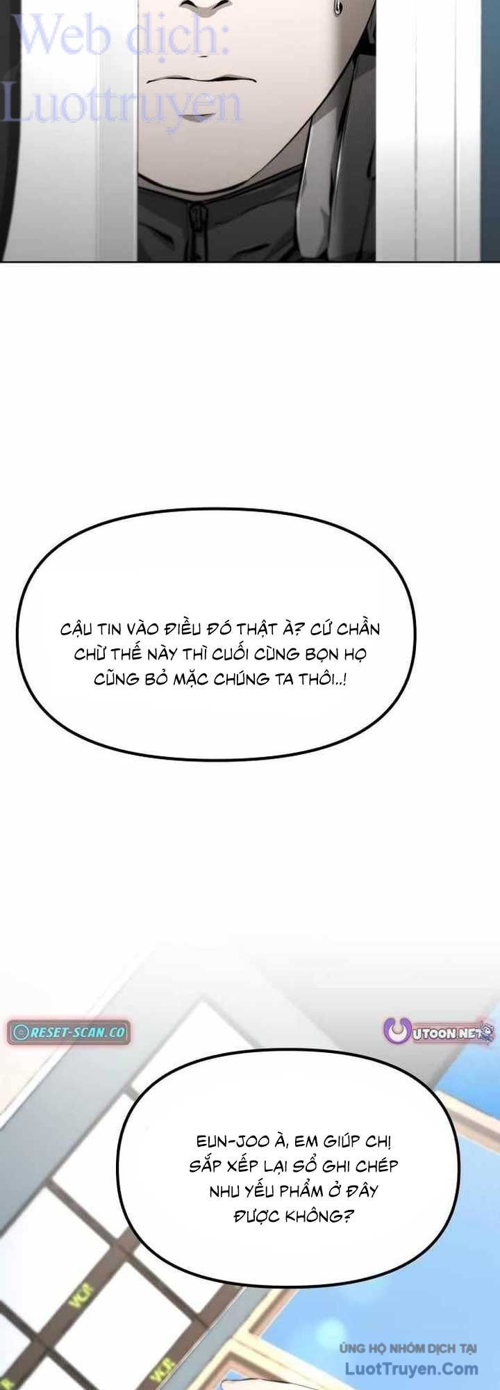 Câm Lặng
