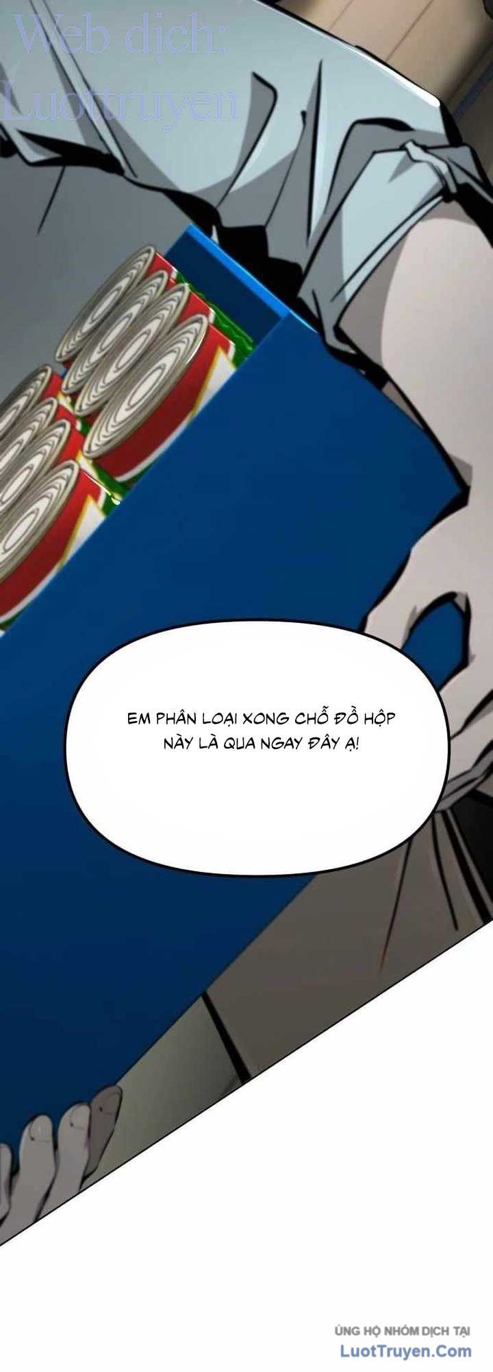 Câm Lặng