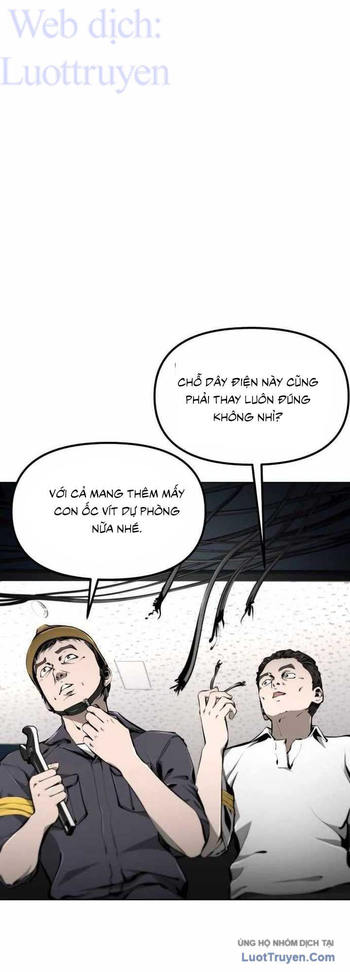 Câm Lặng