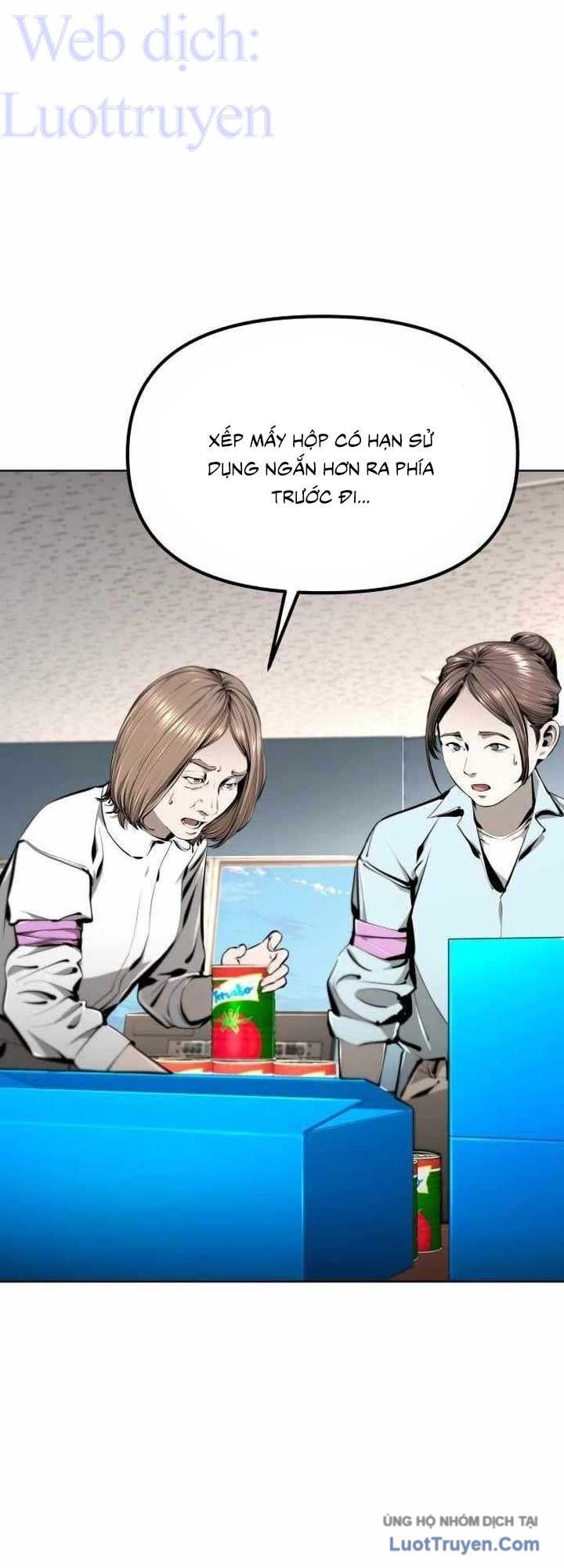 Câm Lặng