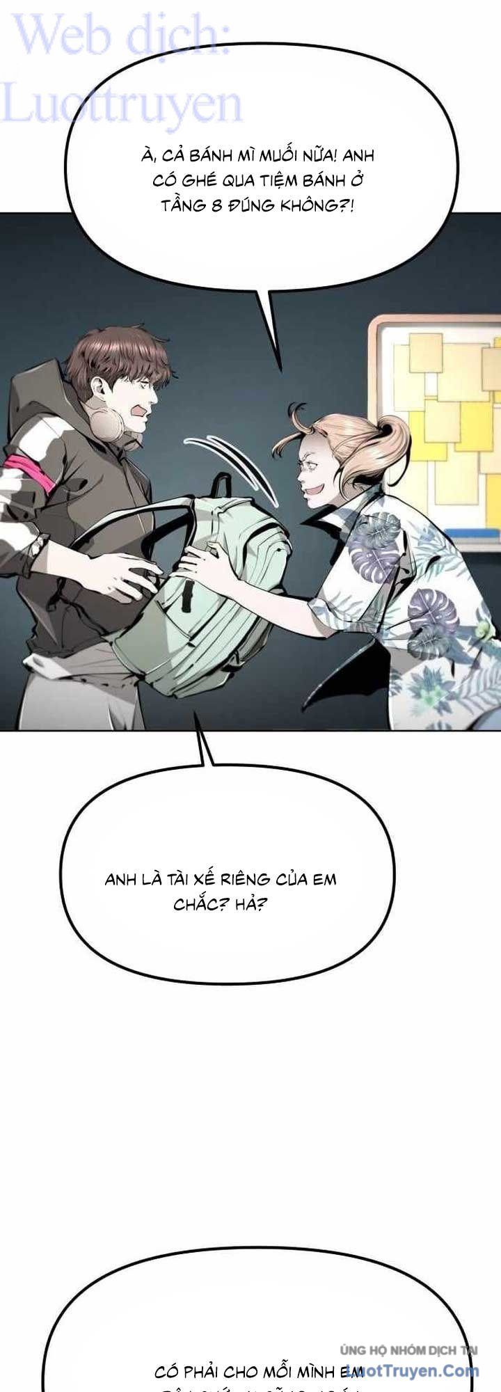 Câm Lặng