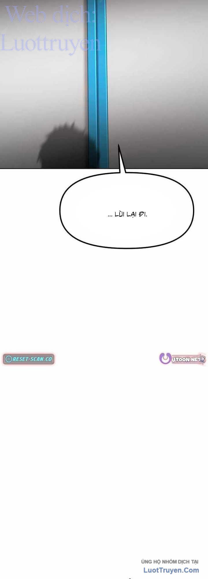Câm Lặng