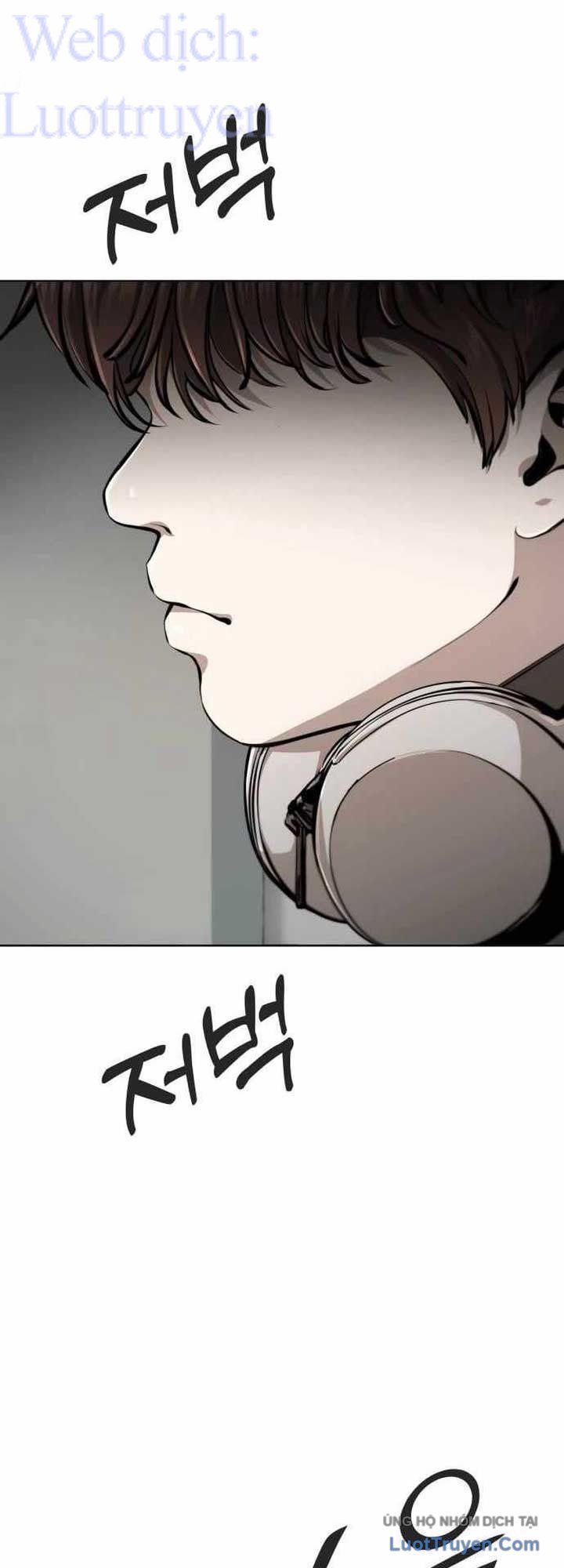 Câm Lặng