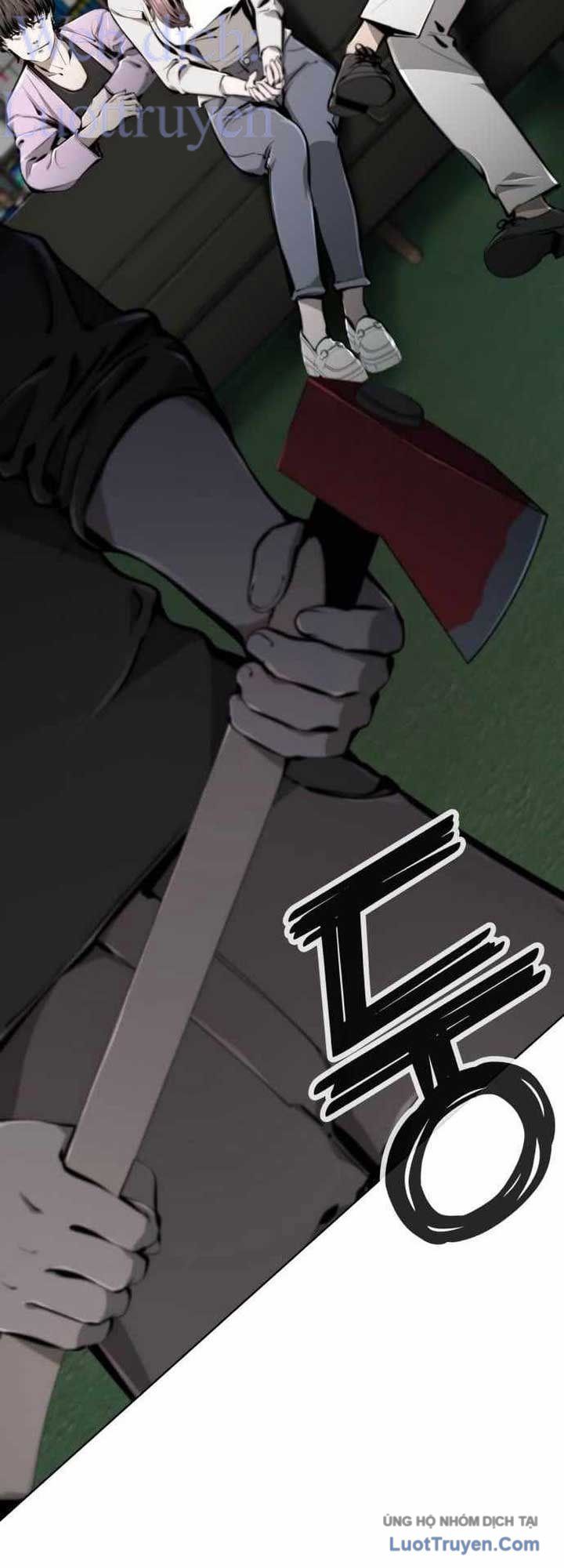 Câm Lặng