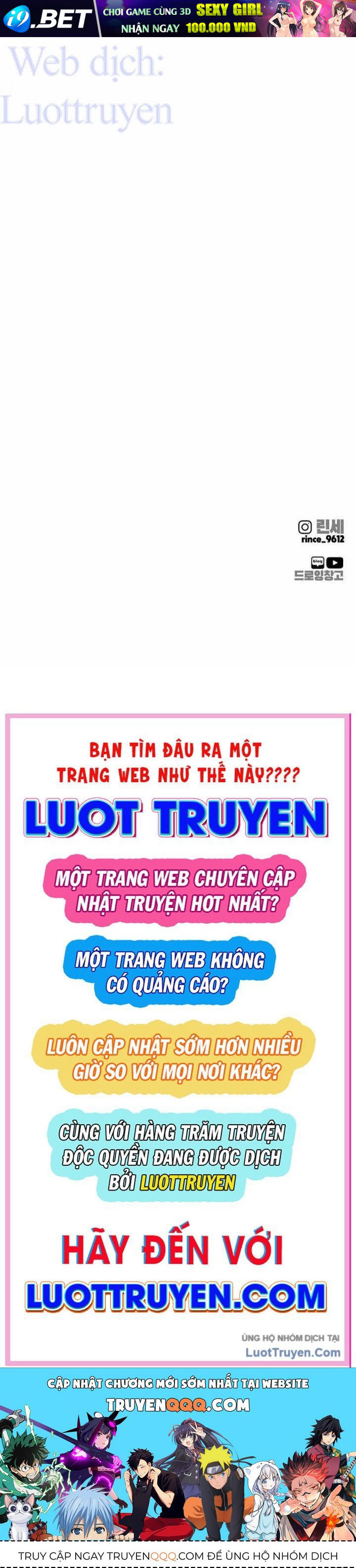 Câm Lặng