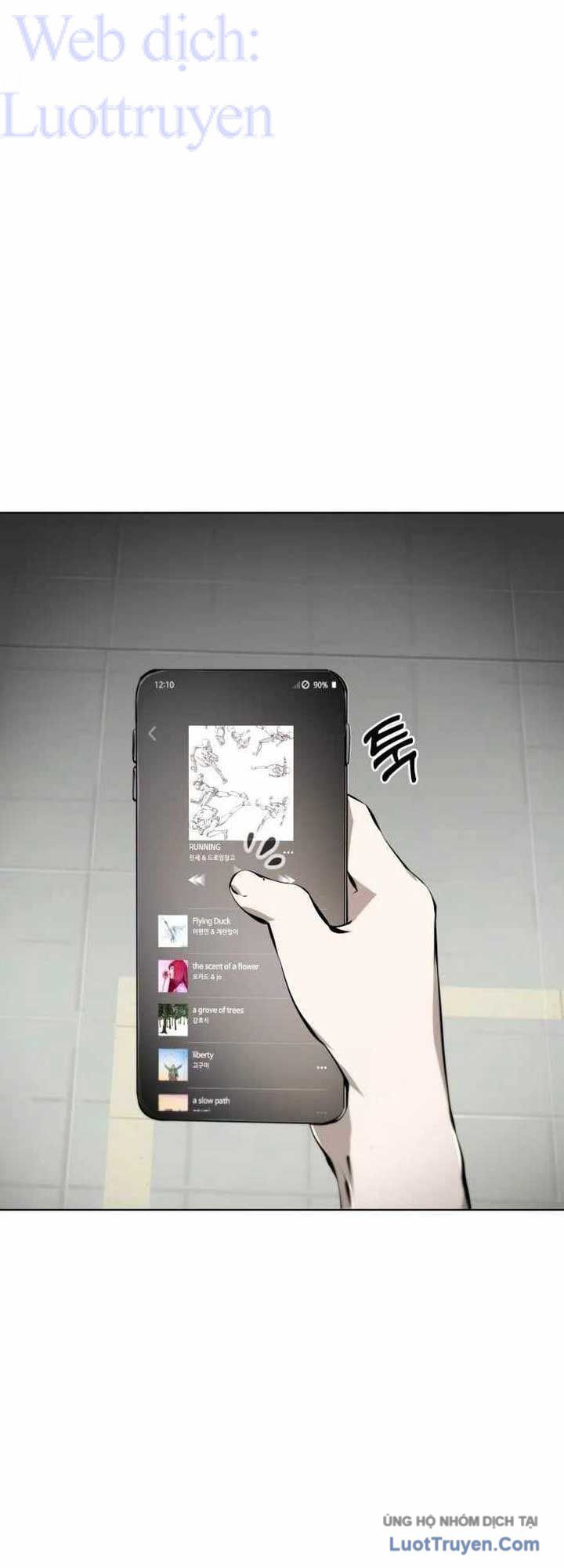 Câm Lặng