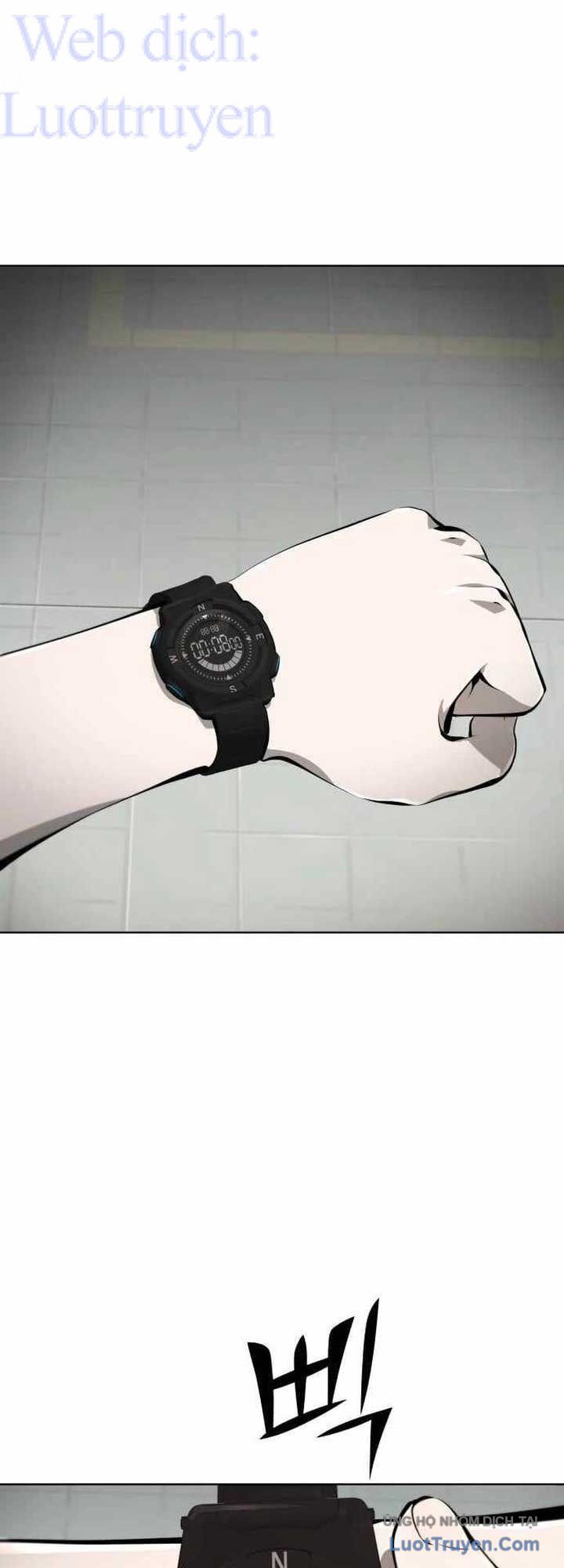Câm Lặng