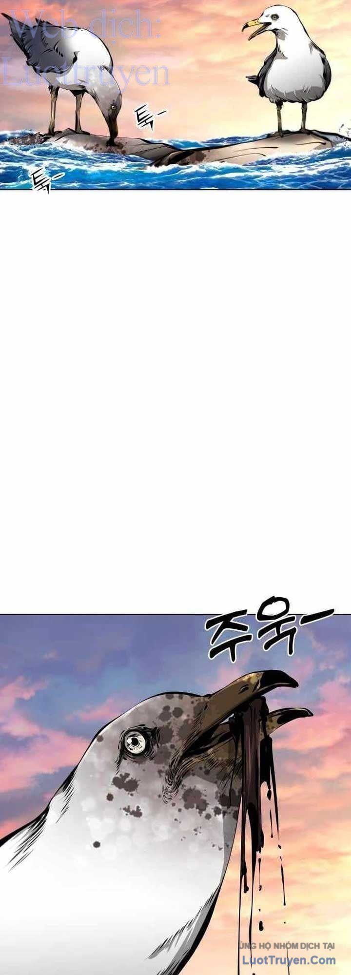 Câm Lặng
