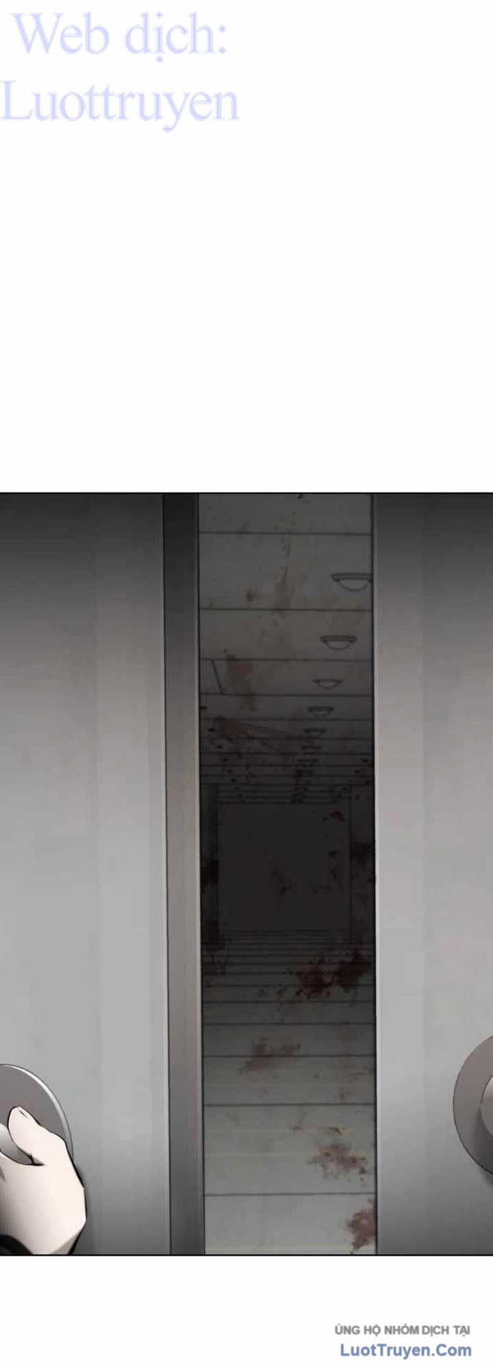 Câm Lặng