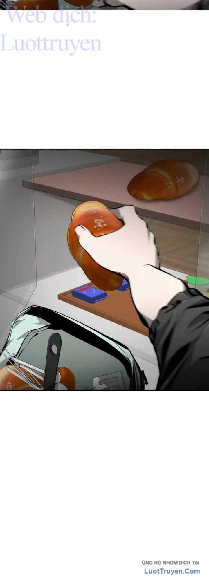 Câm Lặng