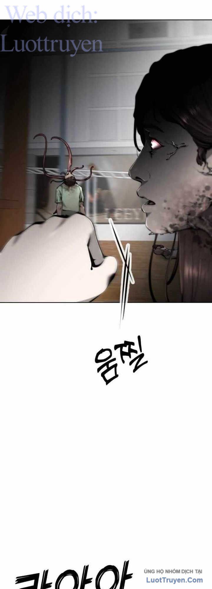 Câm Lặng