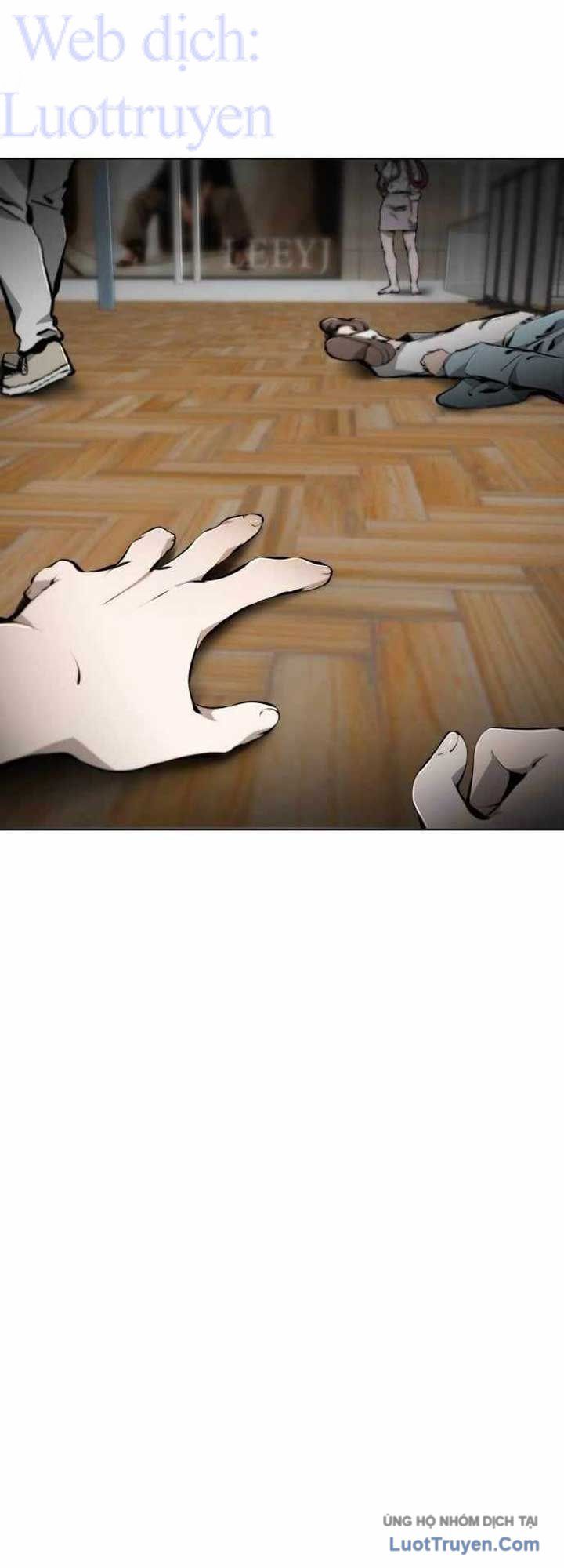 Câm Lặng