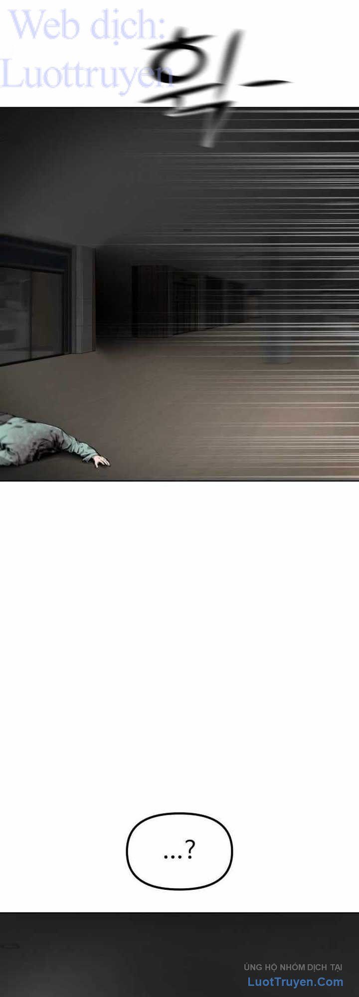 Câm Lặng