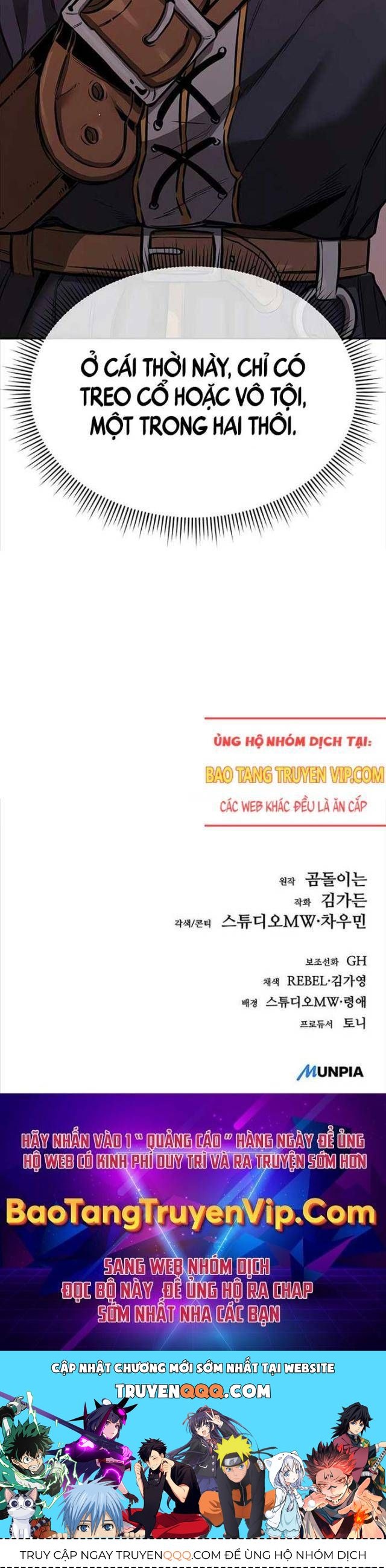 Hộ Vệ Điên Cuồng Trong Tiểu Thuyết Trung Cổ - Chapter 10 - truyendanghot.com