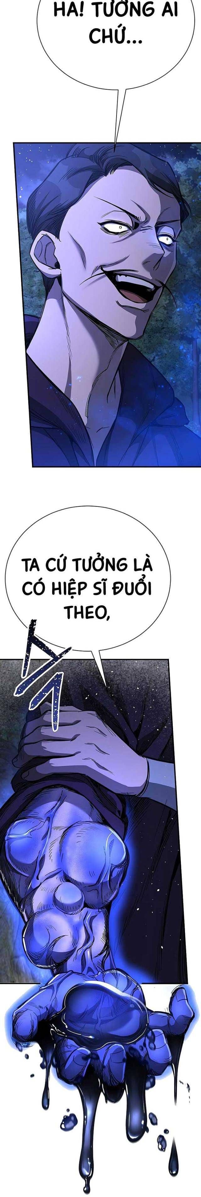 Hộ Vệ Điên Cuồng Trong Tiểu Thuyết Trung Cổ - Chapter 14 - truyendanghot.com