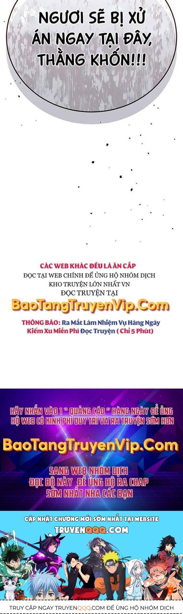 Hộ Vệ Điên Cuồng Trong Tiểu Thuyết Trung Cổ - Chapter 14 - truyendanghot.com