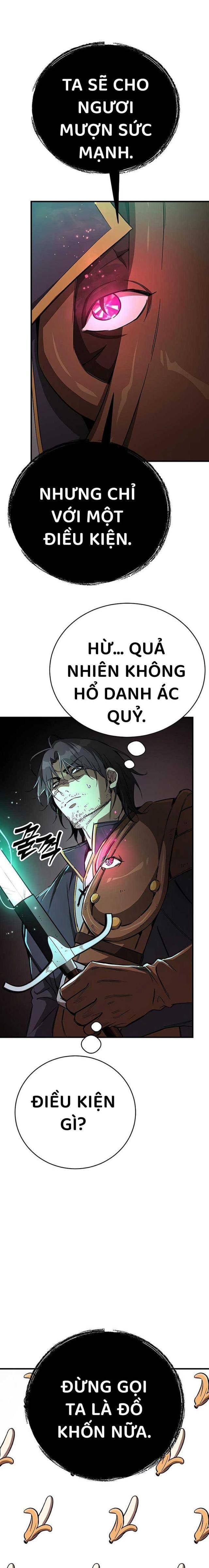 Hộ Vệ Điên Cuồng Trong Tiểu Thuyết Trung Cổ - Chapter 15 - truyendanghot.com