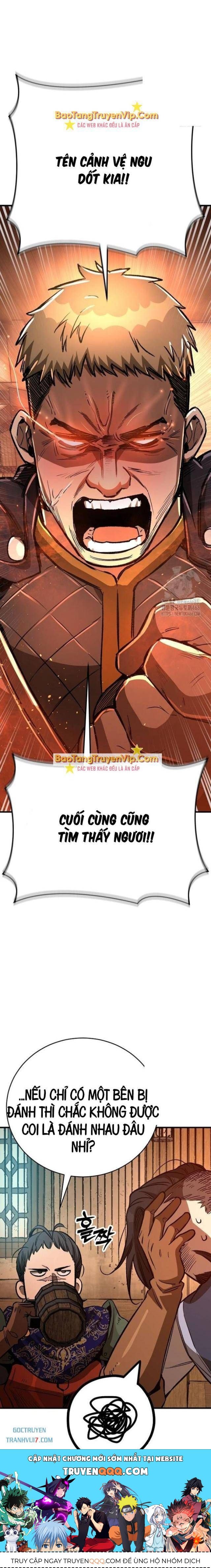 Hộ Vệ Điên Cuồng Trong Tiểu Thuyết Trung Cổ - Chapter 17 - truyendanghot.com