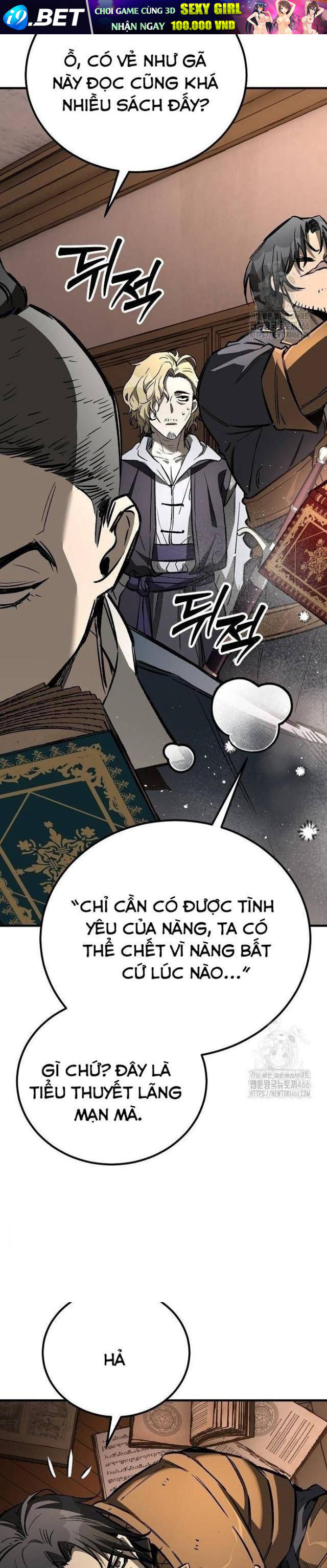 Hộ Vệ Điên Cuồng Trong Tiểu Thuyết Trung Cổ - Chapter 22 - truyendanghot.com