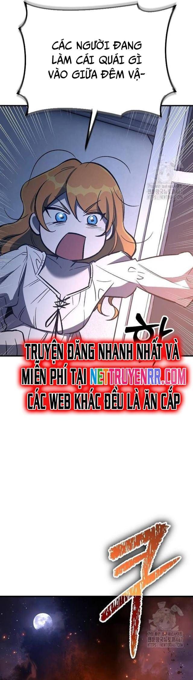 Hộ Vệ Điên Cuồng Trong Tiểu Thuyết Trung Cổ - Chapter 25 - truyendanghot.com