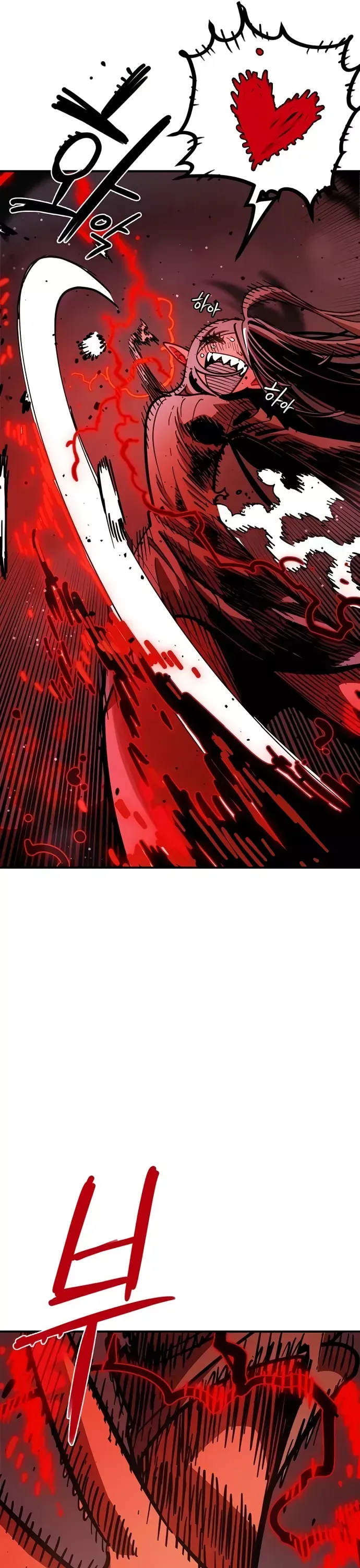 Player Chap 260 - Next Chap 259