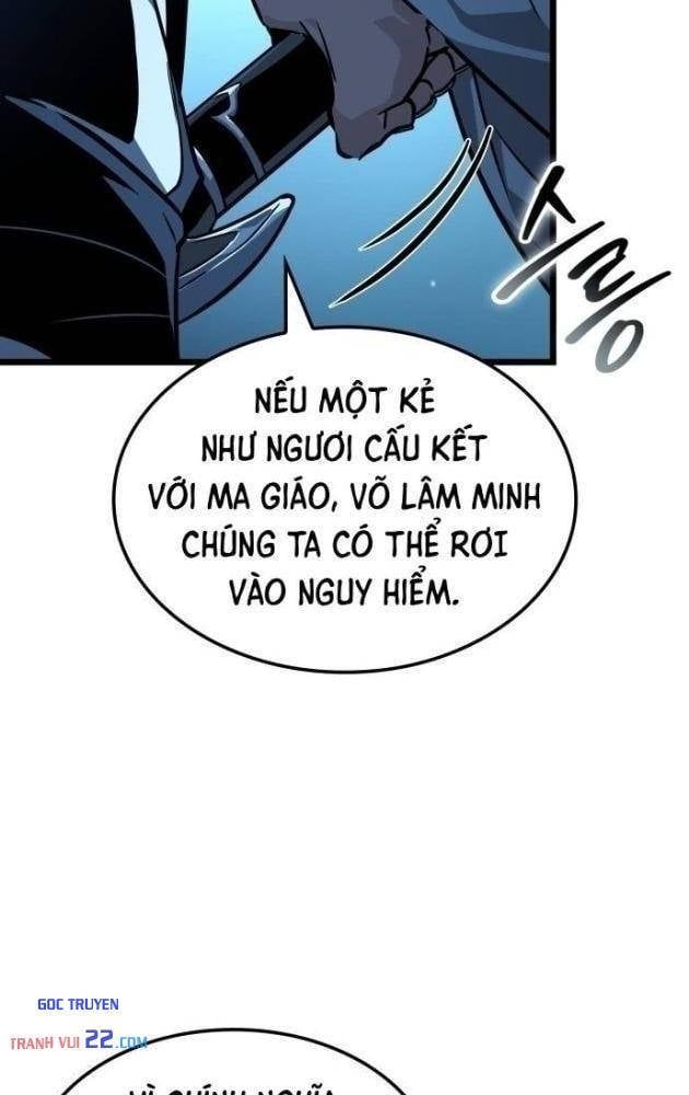 Võ Giả Thiên Tài Trí Nhớ Siêu Phàm Chapter 1 - ảnh 13