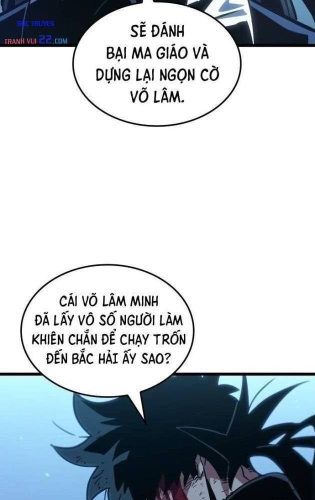 Võ Giả Thiên Tài Trí Nhớ Siêu Phàm Chapter 1 - ảnh 21