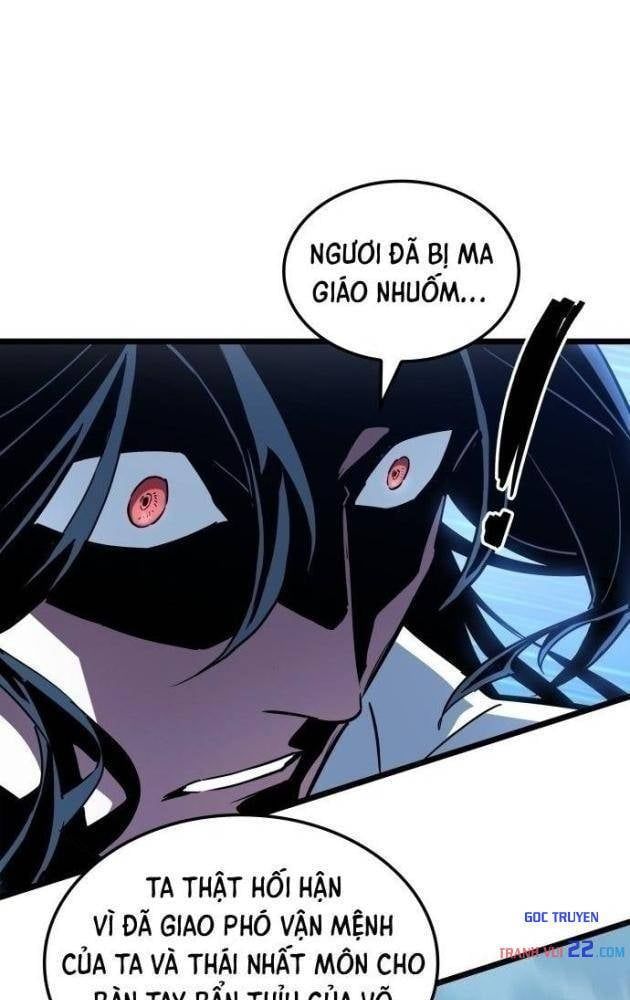 Võ Giả Thiên Tài Trí Nhớ Siêu Phàm Chapter 1 - ảnh 24