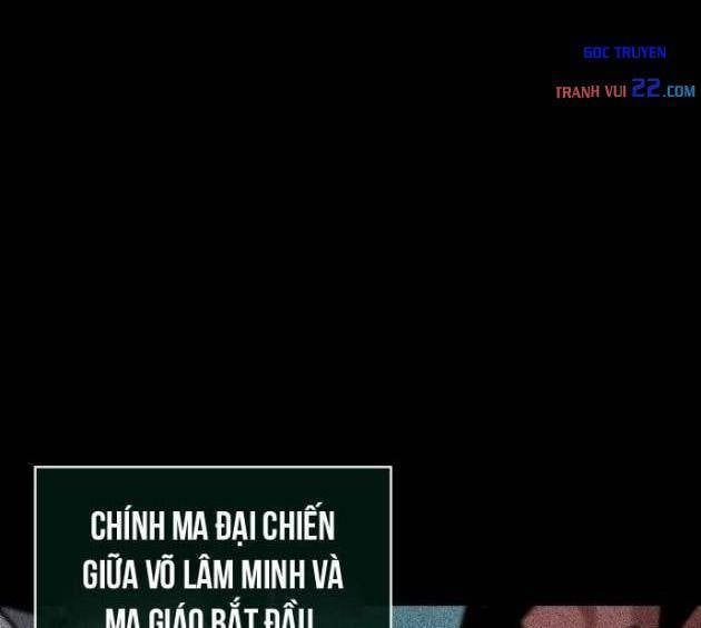 Võ Giả Thiên Tài Trí Nhớ Siêu Phàm Chapter 1 - ảnh 33