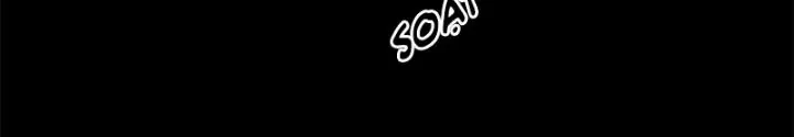 Hiệp Sĩ Già Miền Biên Cảnh - Bard Roehn Chap 22 - Next Chap 21