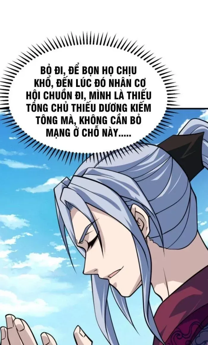 Sư Tổ Của Ta Là Thiên Hạ Đệ Nhất - Chapter 33 - truyendanghot.com