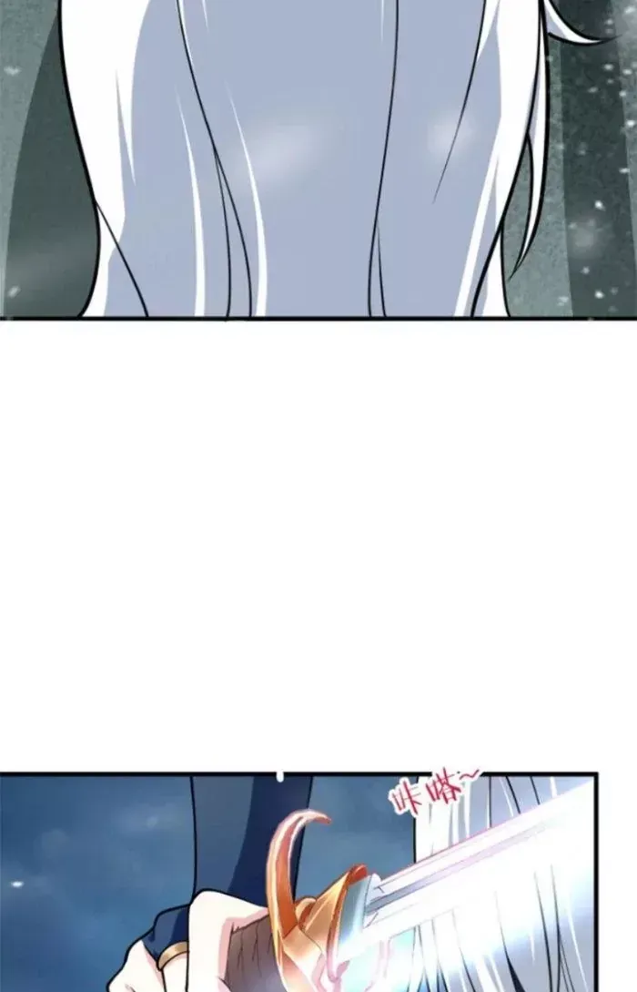 Sư Tổ Của Ta Là Thiên Hạ Đệ Nhất Chap 35 - Next Chap 34