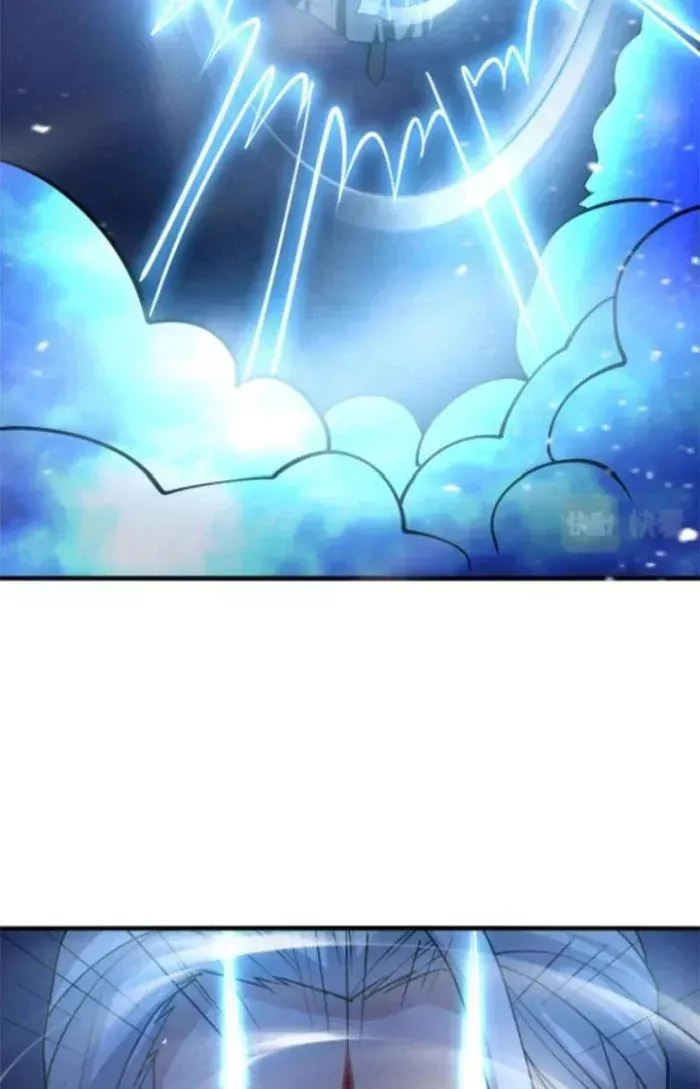 Sư Tổ Của Ta Là Thiên Hạ Đệ Nhất Chap 35 - Next Chap 34