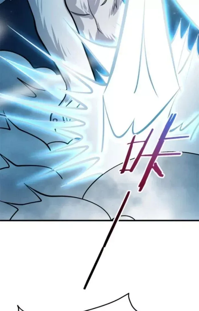 Sư Tổ Của Ta Là Thiên Hạ Đệ Nhất Chap 35 - Next Chap 34