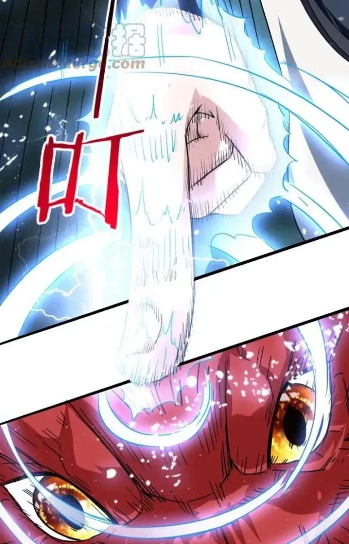 Sư Tổ Của Ta Là Thiên Hạ Đệ Nhất - Chapter 66 - truyendanghot.com