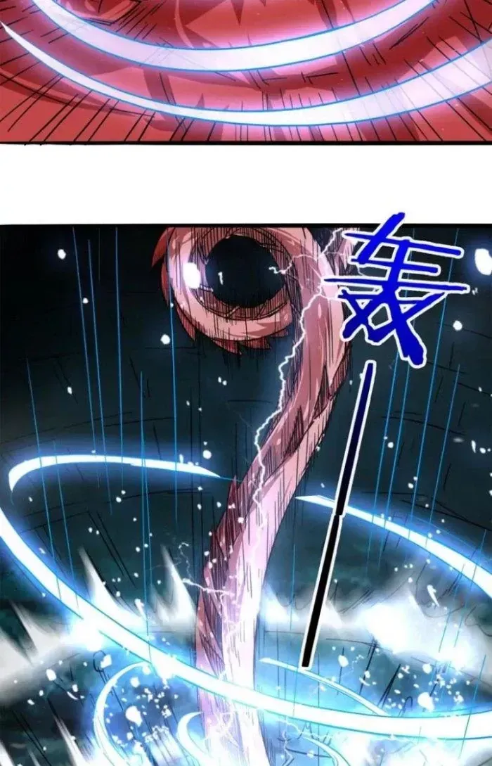 Sư Tổ Của Ta Là Thiên Hạ Đệ Nhất - Chapter 66 - truyendanghot.com
