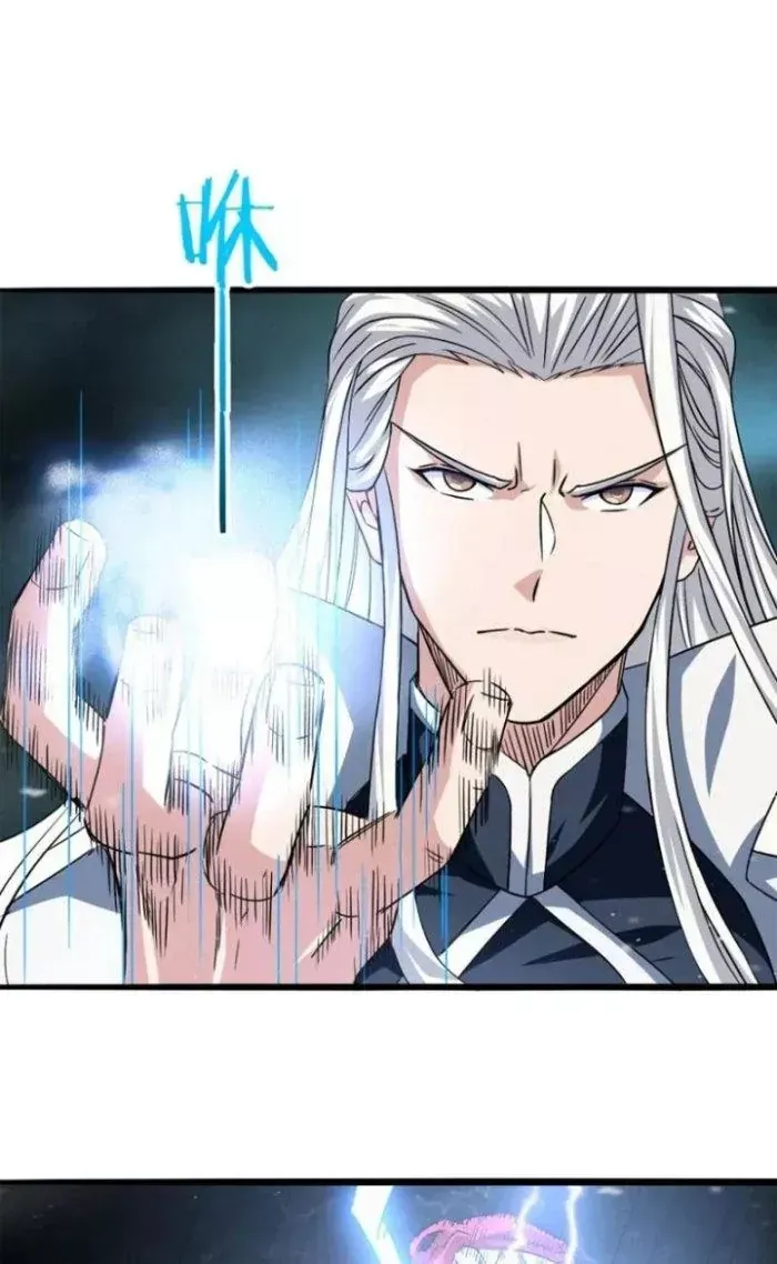 Sư Tổ Của Ta Là Thiên Hạ Đệ Nhất - Chapter 66 - truyendanghot.com