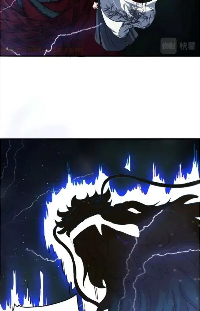 Sư Tổ Của Ta Là Thiên Hạ Đệ Nhất - Chapter 66 - truyendanghot.com