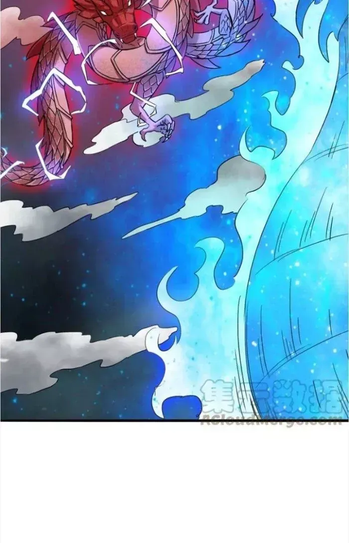 Sư Tổ Của Ta Là Thiên Hạ Đệ Nhất - Chapter 66 - truyendanghot.com