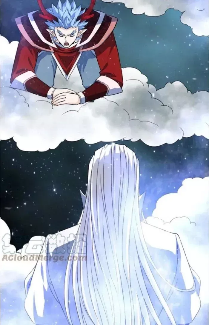 Sư Tổ Của Ta Là Thiên Hạ Đệ Nhất - Chapter 66 - truyendanghot.com