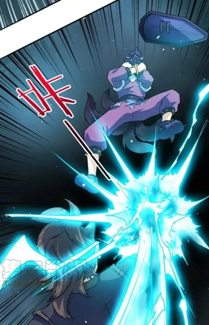 Sư Tổ Của Ta Là Thiên Hạ Đệ Nhất Chap 70 - Next Chap 66