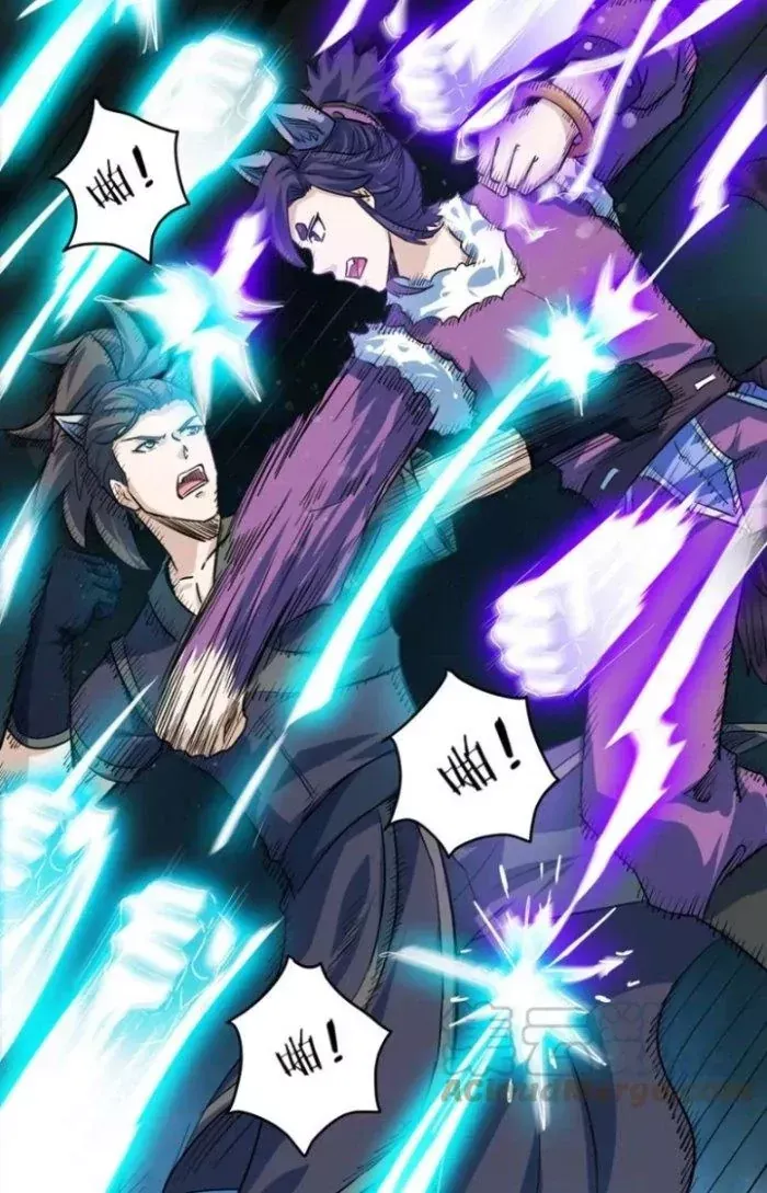 Sư Tổ Của Ta Là Thiên Hạ Đệ Nhất Chap 70 - Next Chap 66