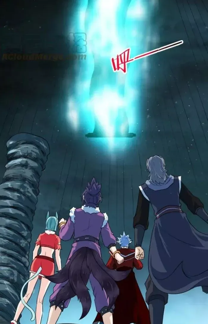 Sư Tổ Của Ta Là Thiên Hạ Đệ Nhất Chap 70 - Next Chap 66