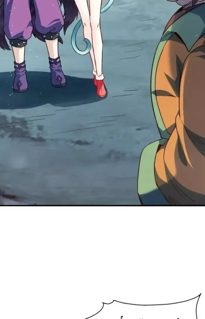 Sư Tổ Của Ta Là Thiên Hạ Đệ Nhất Chap 70 - Next Chap 66
