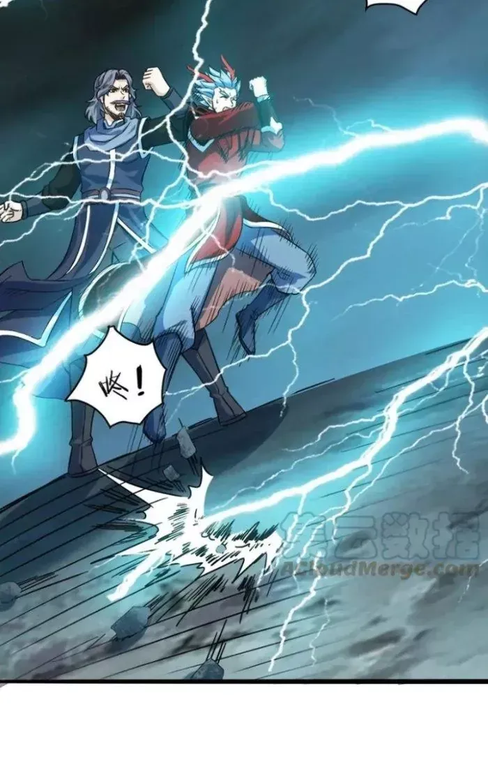 Sư Tổ Của Ta Là Thiên Hạ Đệ Nhất Chap 70 - Next Chap 66
