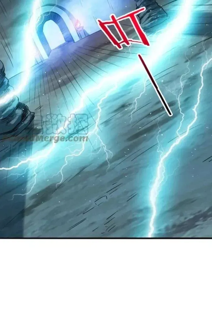 Sư Tổ Của Ta Là Thiên Hạ Đệ Nhất Chap 70 - Next Chap 66