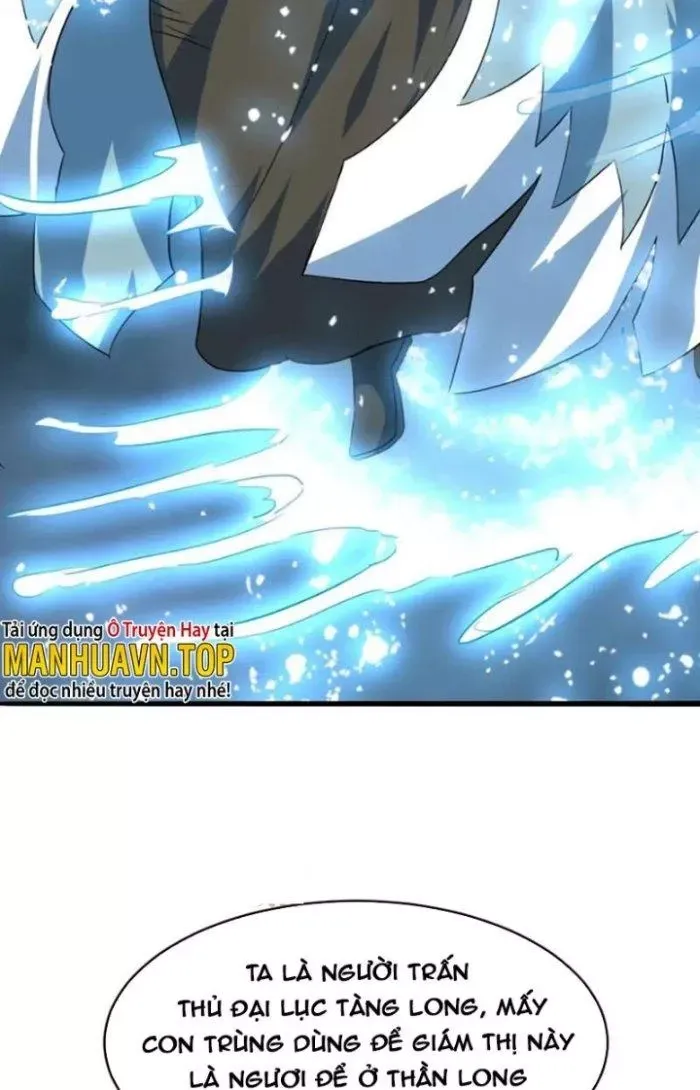 Sư Tổ Của Ta Là Thiên Hạ Đệ Nhất - Chapter 75 - truyendanghot.com