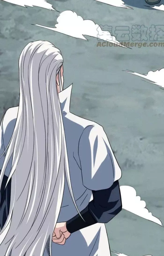 Sư Tổ Của Ta Là Thiên Hạ Đệ Nhất - Chapter 75 - truyendanghot.com